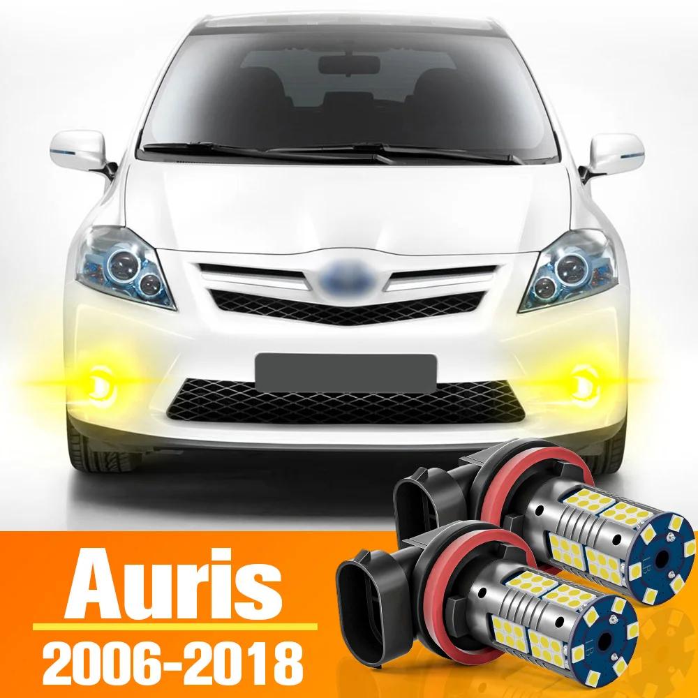 2pcs LED  Ȱ  Ÿ Auris 2006-2018 2007 2008 2009 2010 2011 2012 2013 2014 2015 2016 2017